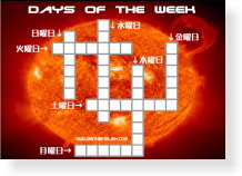 Days of the Week Crossword