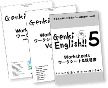 free esl worksheet books