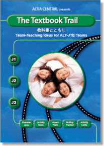 textbook trail